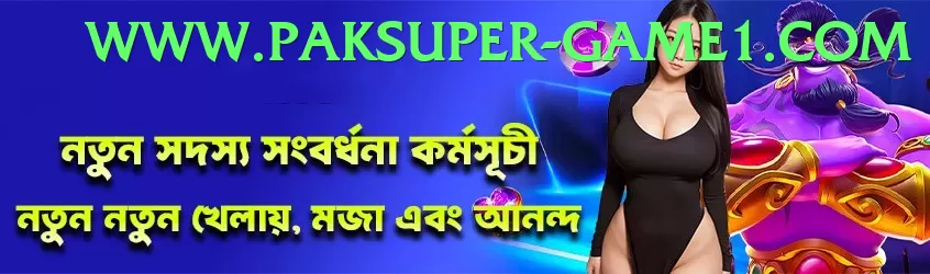 paksuper Pakistan - 3